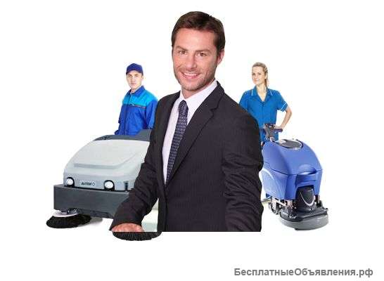 Курсы "Менеджер по клинингу"