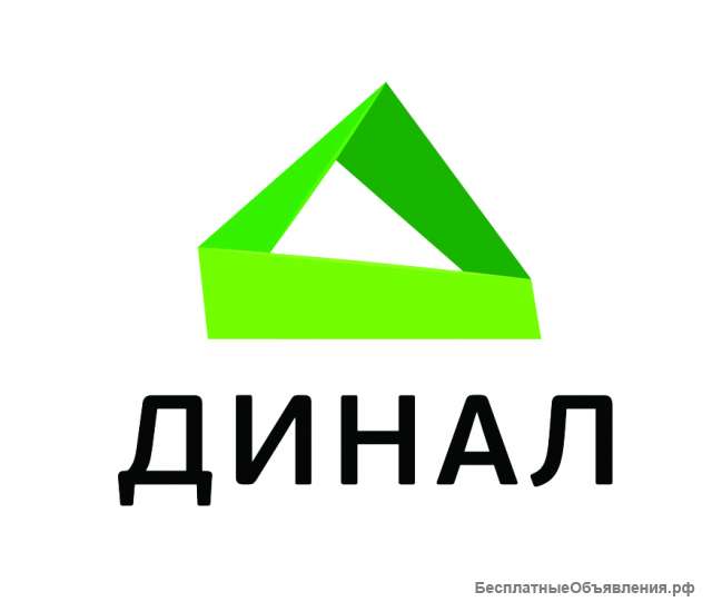 Бухгалтер по реализации