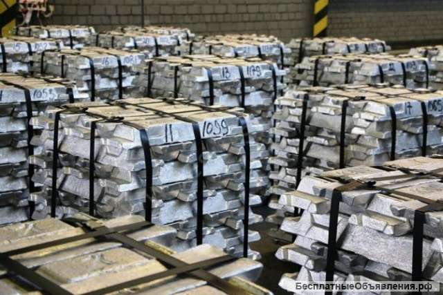 Покупаем Олово, Баббит, Припой