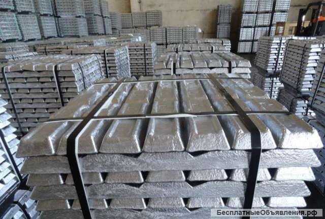 Покупаем Олово