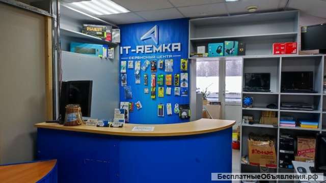 Айтиремка - ремонт компьютеров и телефонов