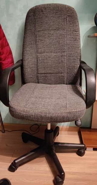 Компьютерное кресло