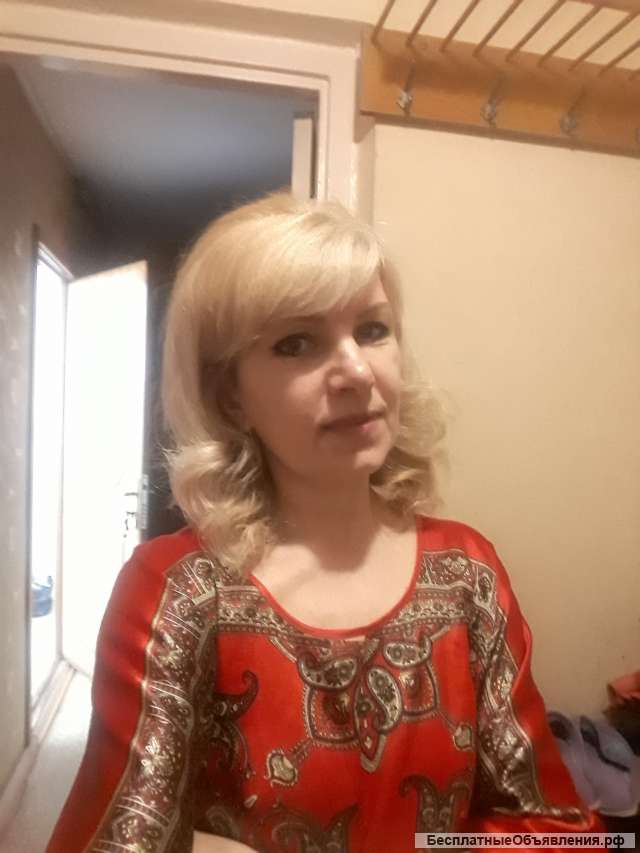 Гадание