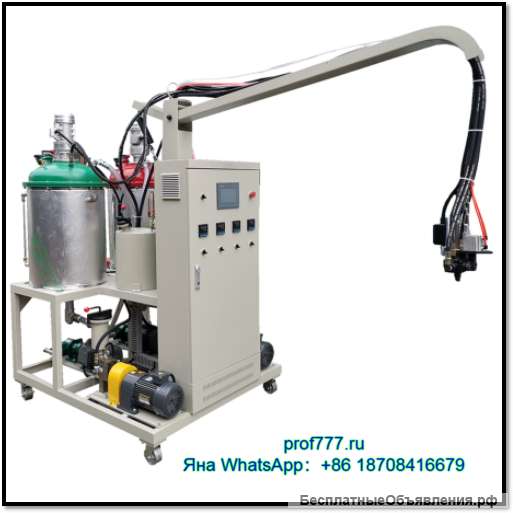 Вспениватель ППУ