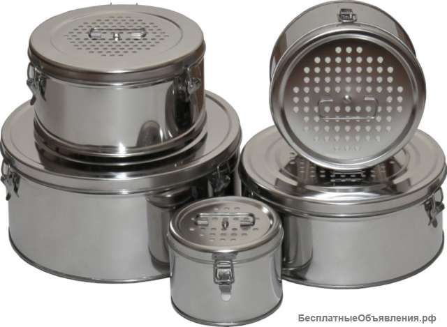 Стерилизационные коробки. От производителя. В наличии.