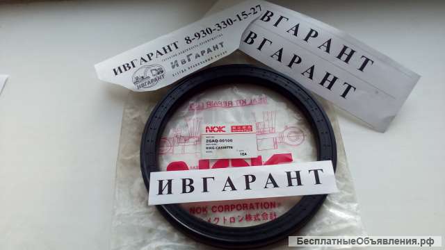 ZGAQ-00100 Сальник ступицы ZGAQ-00100