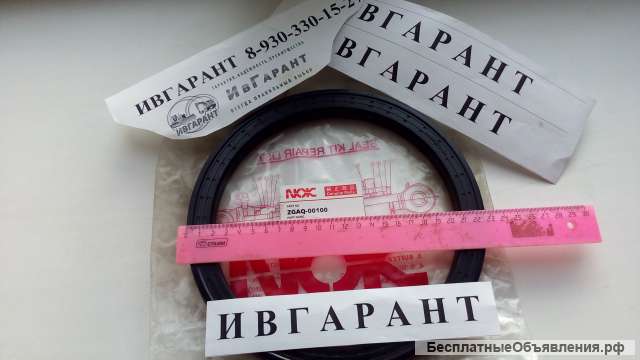 ZGAQ-00100 Сальник ступицы ZGAQ-00100