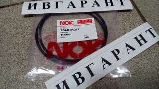 ZGAQ-01272 О-кольцо ZGAQ-01272