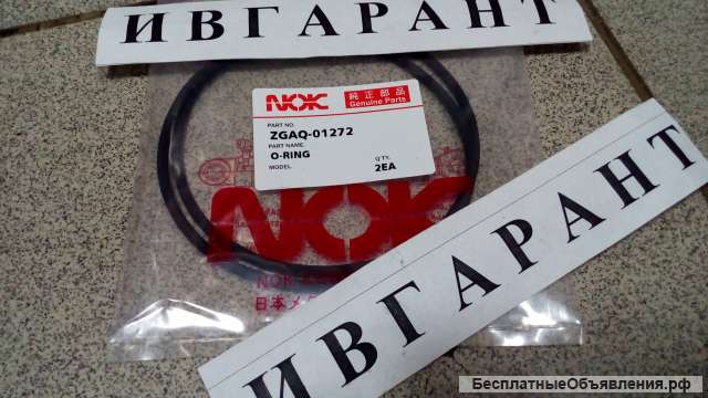 1.180-00150 О-кольцо 1.180-00150