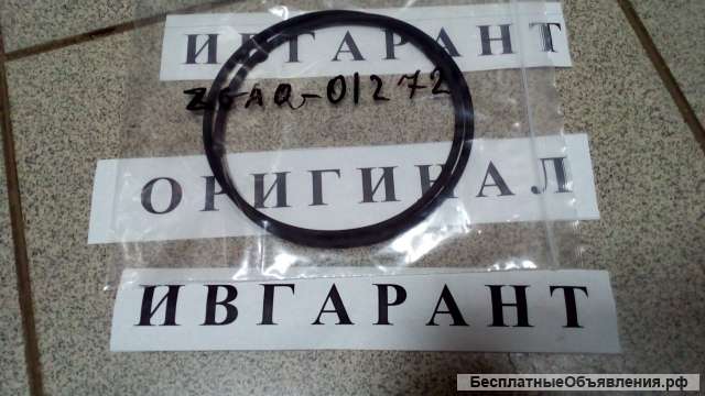 0634-313-809 О-кольцо 0634-313-809