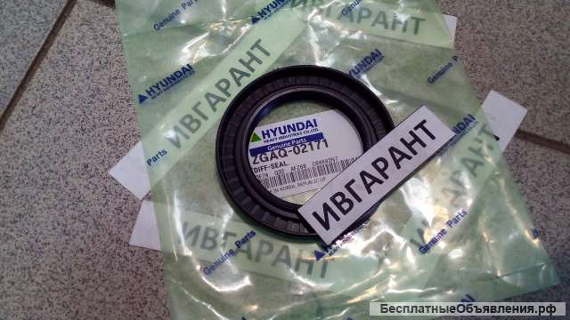 0734 319 310 Cальник Хвостовика 0734 319 310