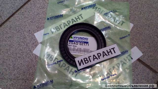 0734 319 310 Cальник Хвостовика 0734 319 310