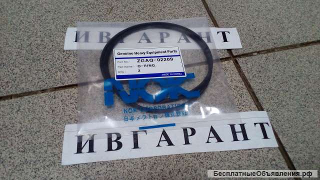 ZGAQ-02209 О-кольцо ZGAQ-02209