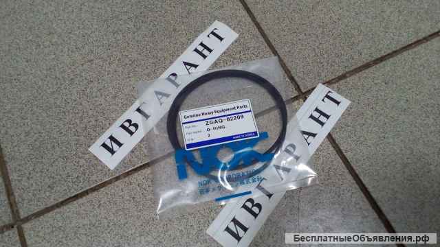 ZGAQ-02209 О-кольцо ZGAQ-02209