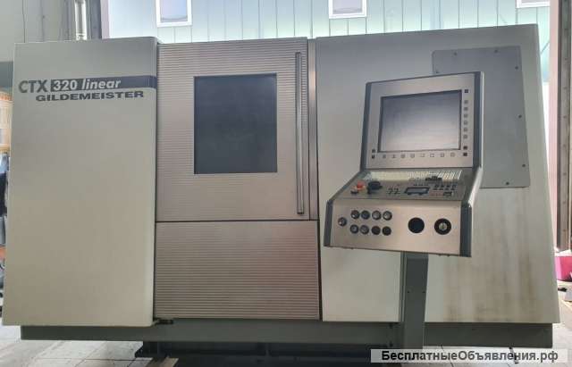 Токарно-фрезерный станок DMG CTX 320 Linear V6