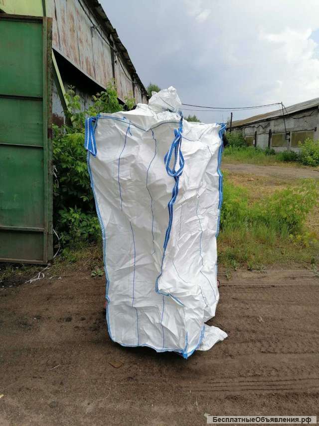 Блин-беги б/у 105*230