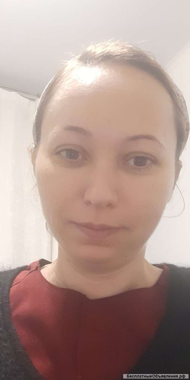 Коуч консультации