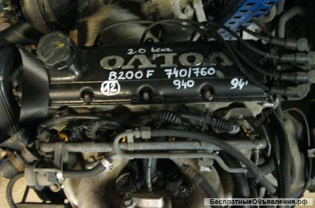 Двигатель Volvo 940 740 b200f