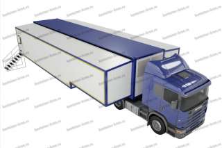 Мобильный кинотеатр на шасси