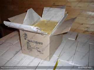 Сливочное масло