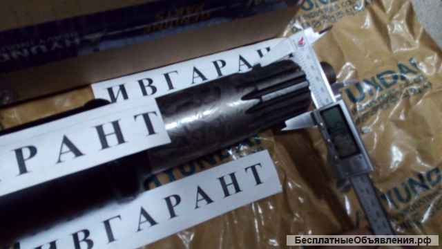 HL740-9S Вал карданный передний Hyundai HL740-9S