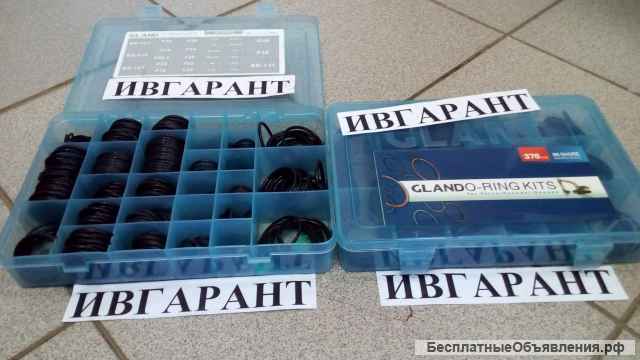 Набор О-колец GLAND для VOLVO, HYUNDAI, DOOSAN