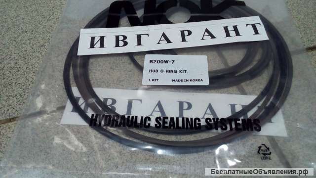 Набор уплотнений бортового редуктора HYUNDAI R170W-7 /R200W-7