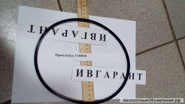 1140018 Прокладка 1140018