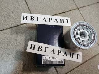 11E1-70120 Фильтр масляный двигателя 11E1-70120