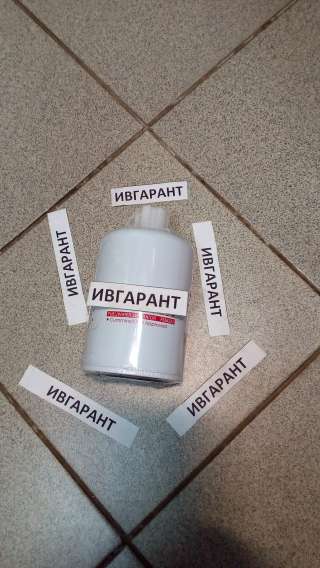 5263942 Фильтр 5263942
