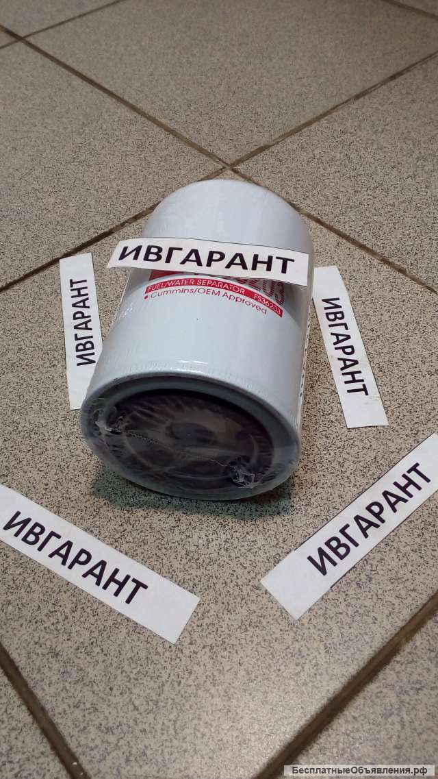 5263942 Фильтр 5263942