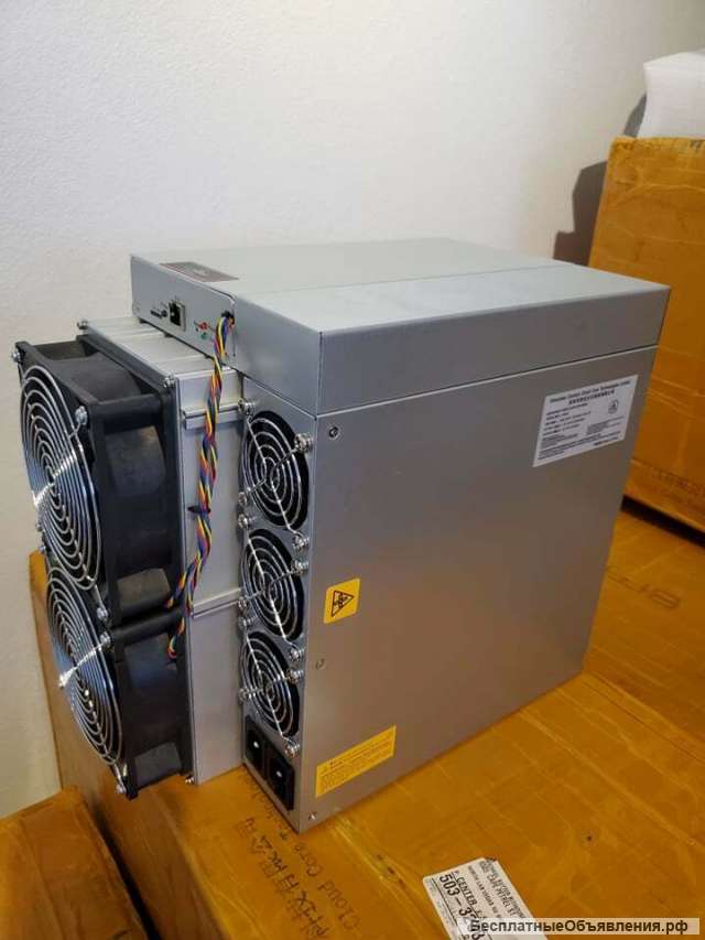 Antminer S19 95th/s asic miner 3250w bitcoin miner