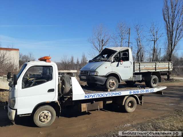 Услуги Эвакуатора Георгиевск