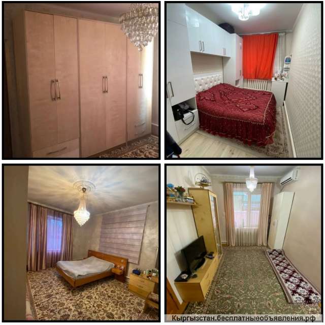 Дом или меняем на квартиры. Ориентир: Карла Маркса/ Ахунбаева.