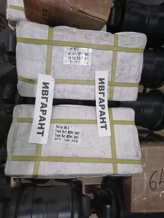 4255638 гайка башмачная 4255638