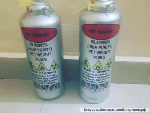 Купляйце чырвоную вадкую ртуць па аптовых цэнах