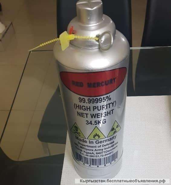 Биз АКШдан жогорку сапаттагы таза кызыл суюк сымап 20/20 жеткиребиз