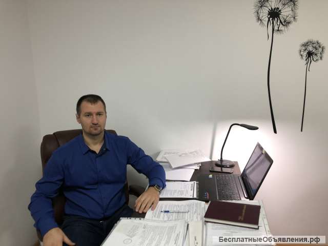 Юридическая помощь по гражданским делам