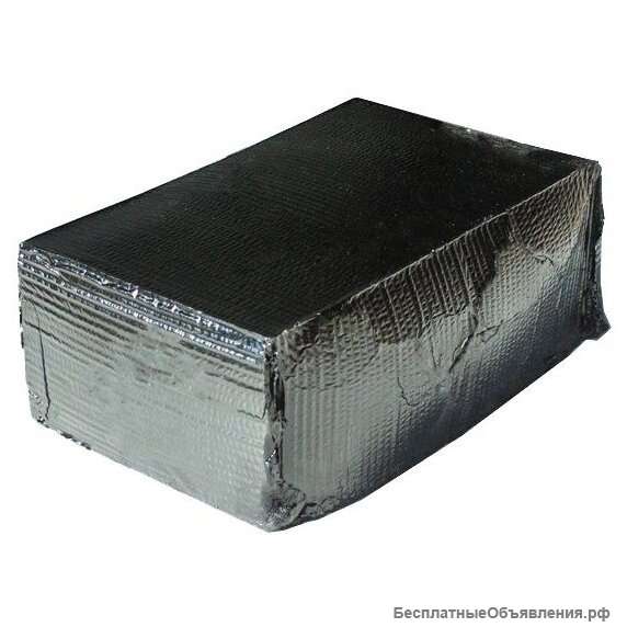 Битум БН 50/50