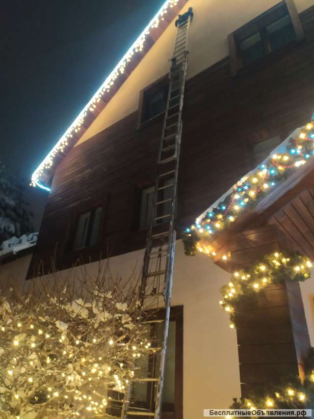 Аренда высоких лестниц