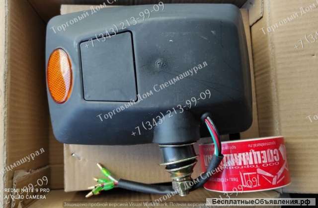 Фара LiuGong CLG418, 32B0120