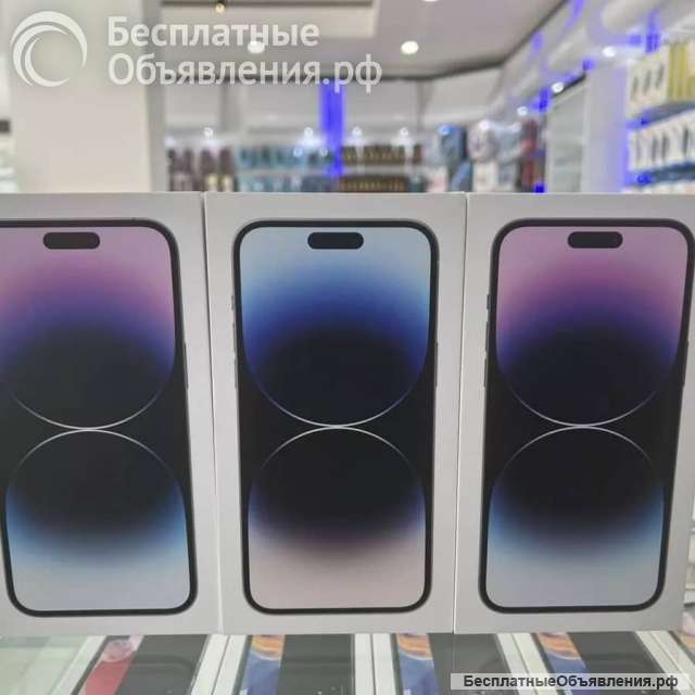 Apple iPhone 14 Pro Max 512GB