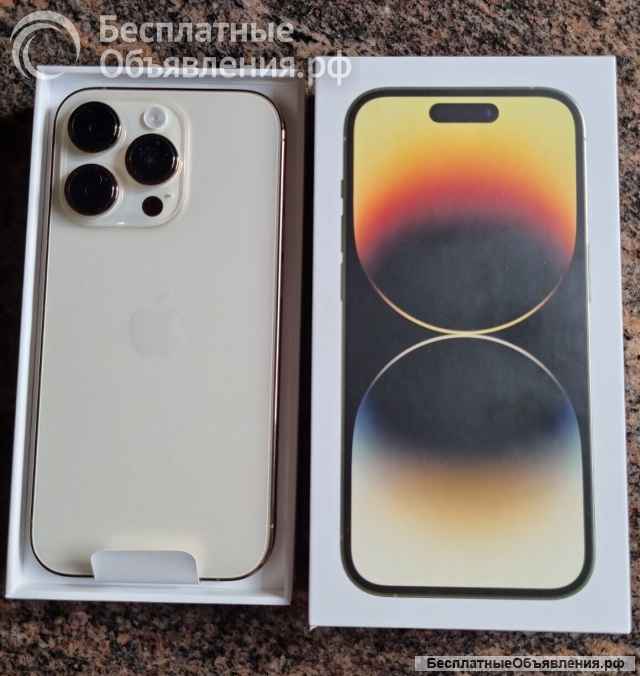 Apple iPhone 14 Pro Max 512GB