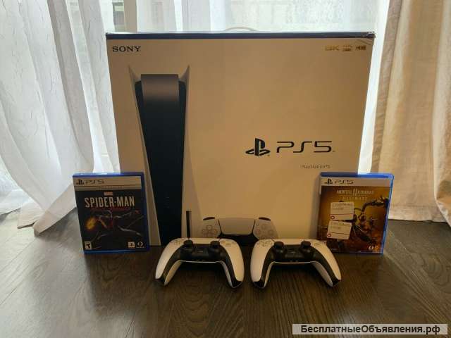 Sony PlayStation 5 Standard Edition console Disc Version