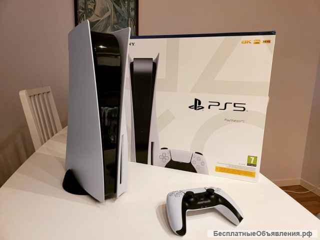 Sony PlayStation 5 Standard Edition console Disc Version