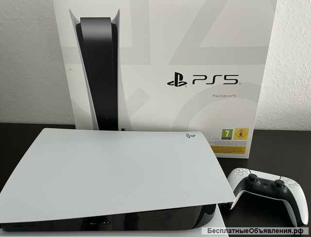 Sony PlayStation 5 Standard Edition console Disc Version