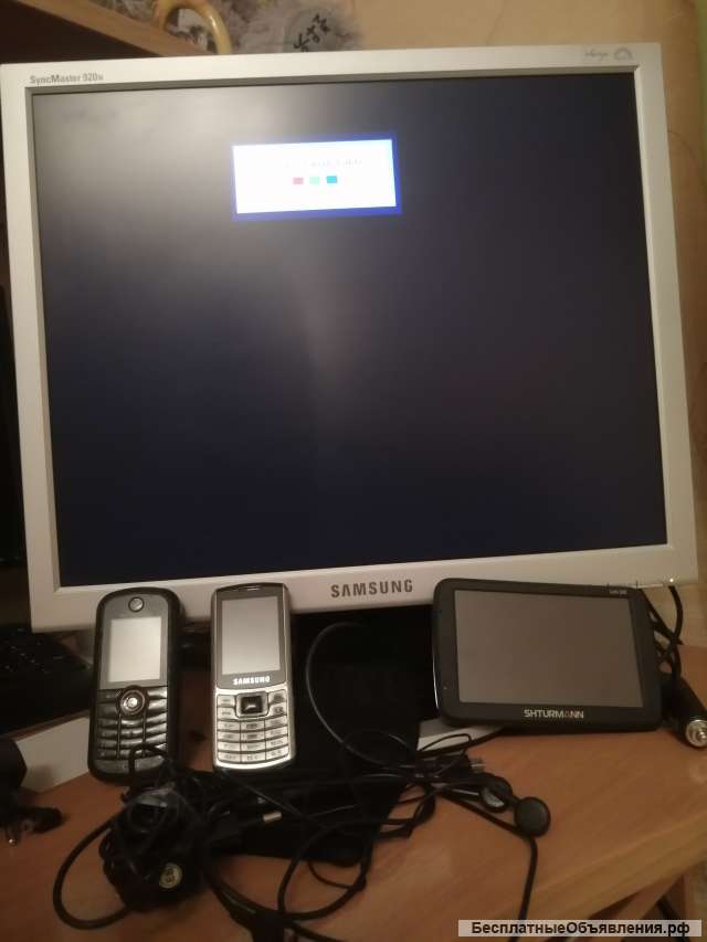 Монитор 920n