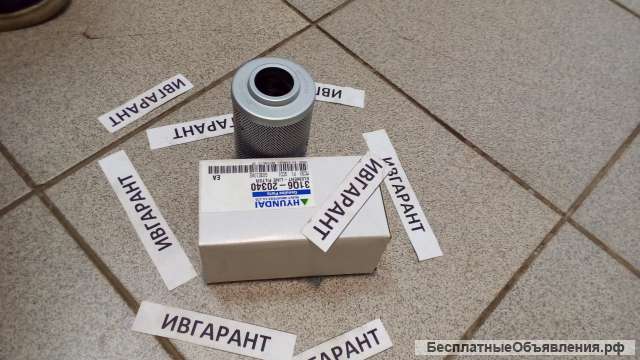 31Q6-20340 Фильтр Пилотный 31Q6-20340
