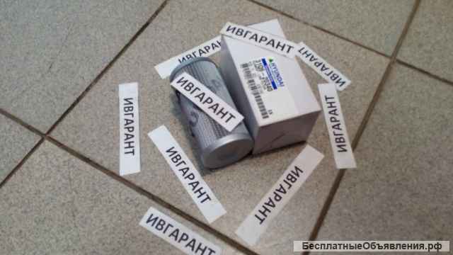 31Q6-20340 Фильтр Пилотный 31Q6-20340