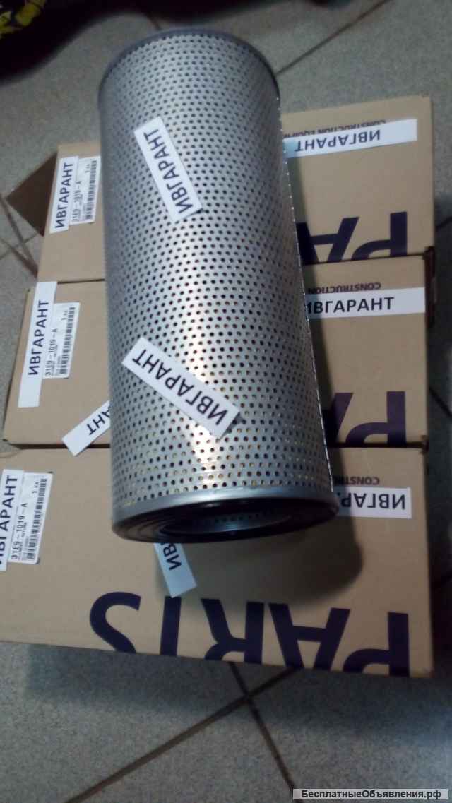 R010110 Фильтр гидравлический полно поточный R010110